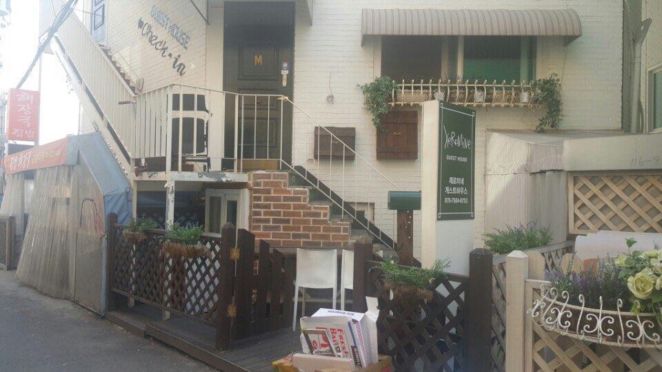 Xeromine Guesthouse Itaewon Seul Exterior foto